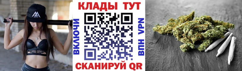 Что такое Кореновск КОКАИН  АМФ  Мефедрон 