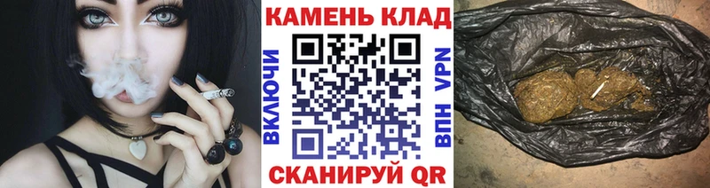 Гашиш хэш  Кореновск 