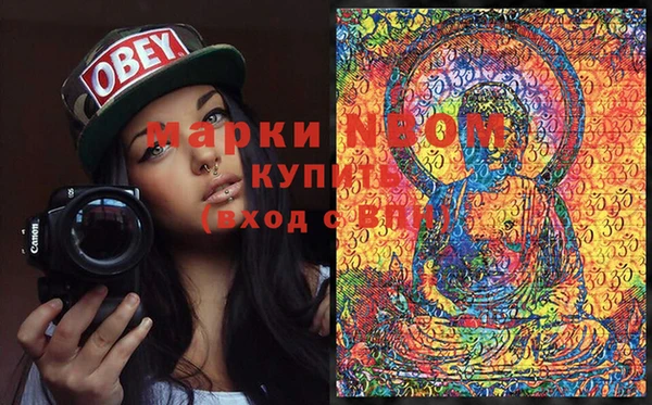 мдпв Баксан