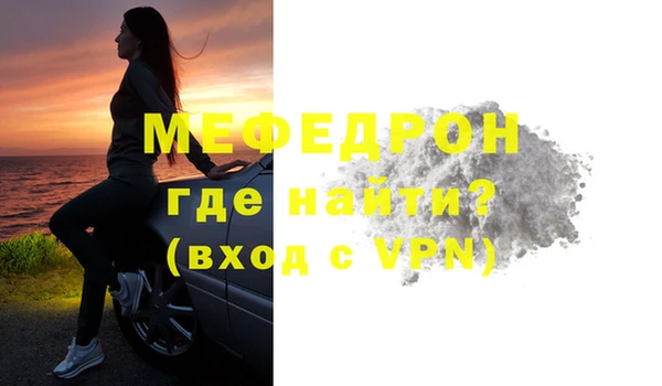 твердый Балахна