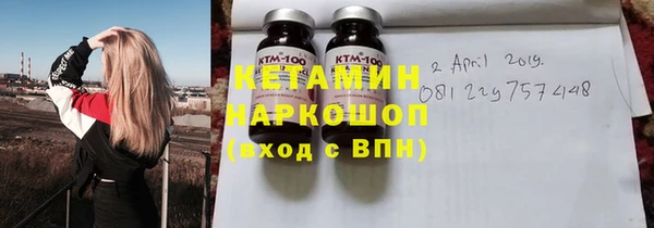 твердый Балахна