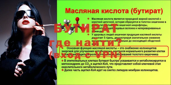 твердый Балахна