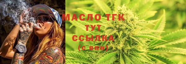 спиды Белоозёрский