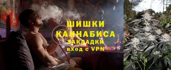 твердый Балахна