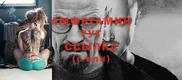 твердый Балахна