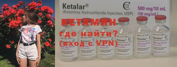 спиды Белоозёрский